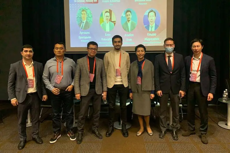 Ежегодное мероприятие Centras Venture Day прошло в Алматы