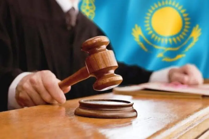 Сколько осужденных подпадает под амнистию в Нур-Султане