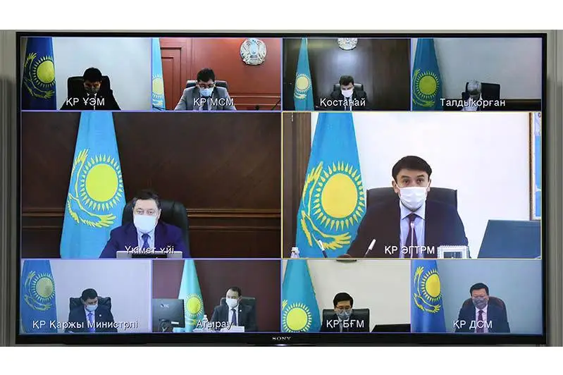 Аскар Мамин провел заседание Совета по переходу к «зеленой экономике» при Президенте РК