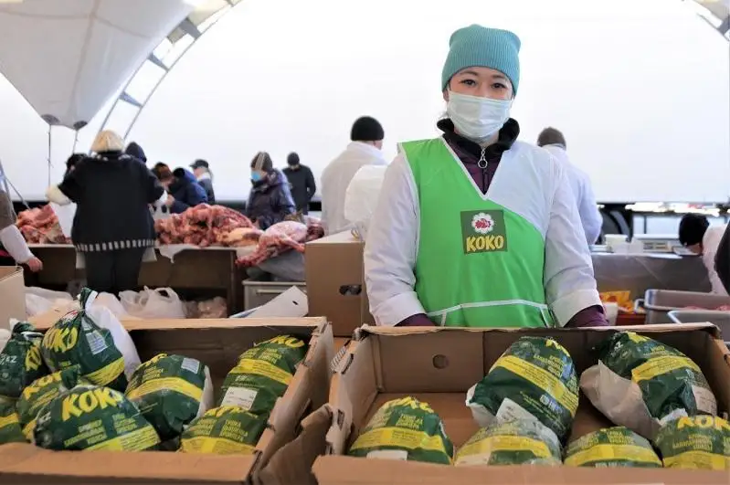 Выставка-ярмарка Костанайской области проходит в Нур-Султане