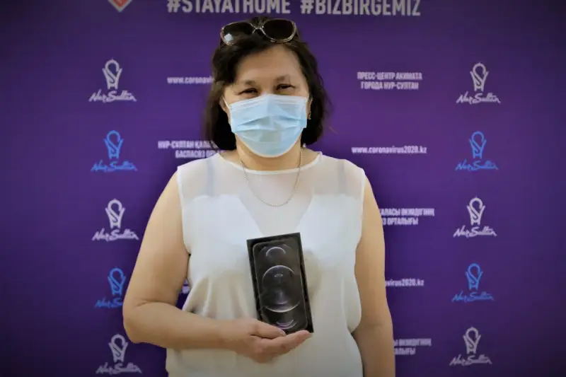 Обладателей еще двух iPhone12 среди вакцинированных объявили в Нур-Султане