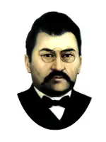 байтурсынов