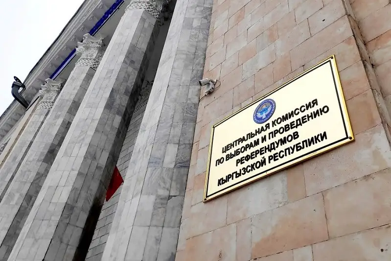 Qyrǵyzstanda Konstıtýtsııa boıynsha referendýmnyń qorytyndysy jarııalandy