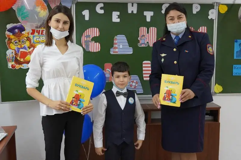 Первый урок от полиции получили костанайские школьники