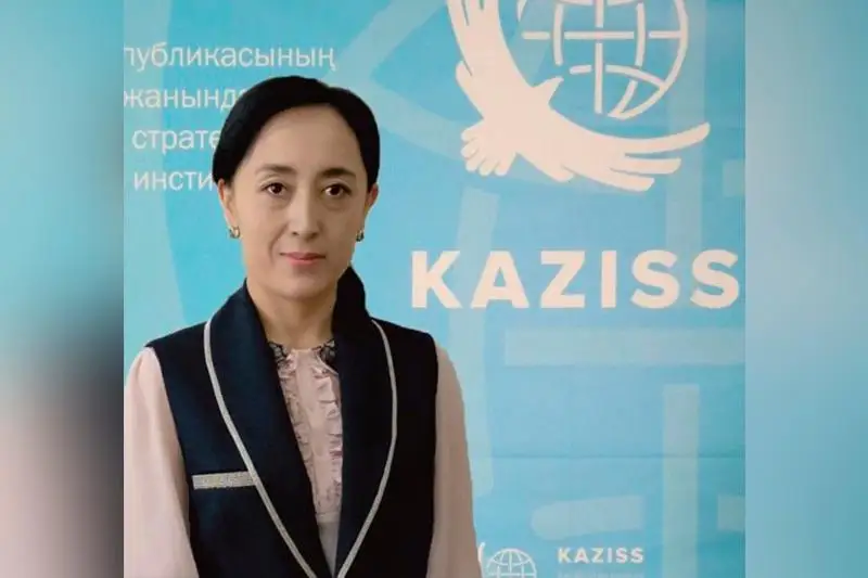 Необходимо определять те институты, которые могут бороться с коррупцией наиболее эффективно - Асель Абен