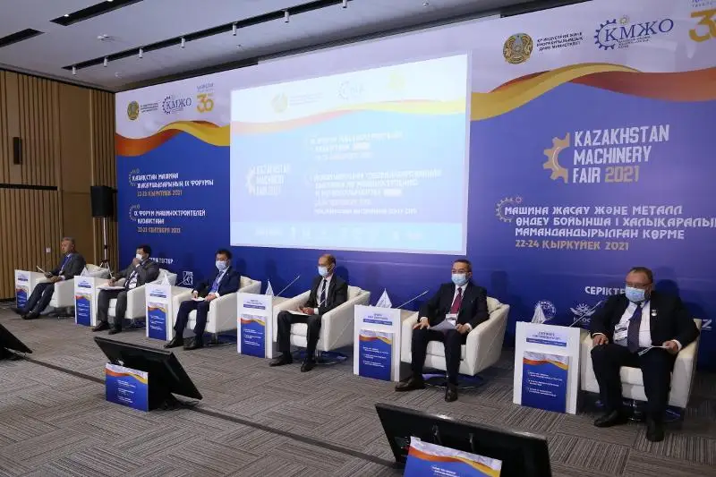 Форум машиностроителей помогает сохранять эту отрасль в Казахстане – Павел Беклемишев