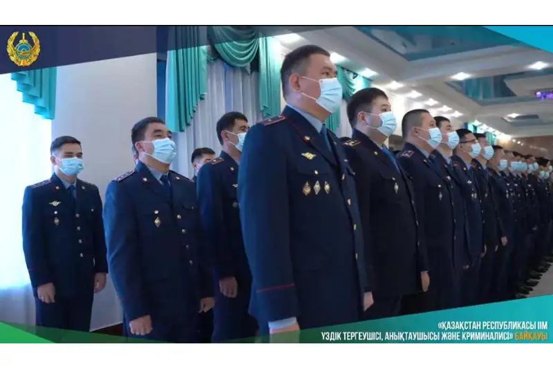 Лучших следователя, криминалиста и дознавателя выбрали в МВД