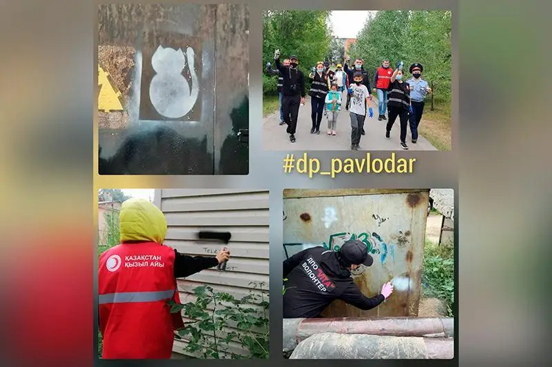 Pavlodar oblysynda esirtki graffıtıimen kúresip jatyr