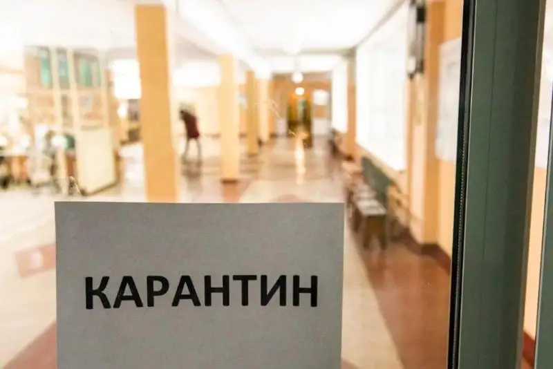 КВИ среди школьников: некоторые классы отправлены на карантин в Таразе