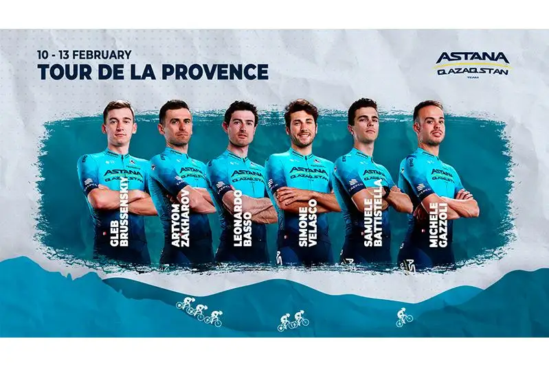 Astana Qazaqstan Team примет участие в многодневке «Тур Прованса»