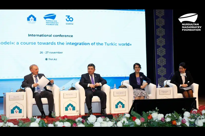Международная конференция «Модель Назарбаева»: курс на интеграцию тюркского мира» проходит в Туркестане