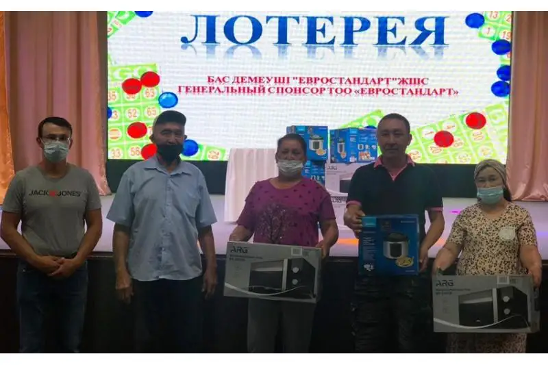 Третий розыгрыш лотереи среди привитых от КВИ пройдёт в Каражале