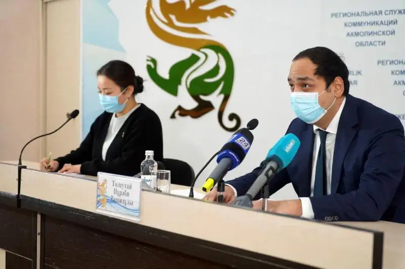 Свыше 1,3 млрд тенге похищено при реконструкции системы электроснабжения в Акмолинской области