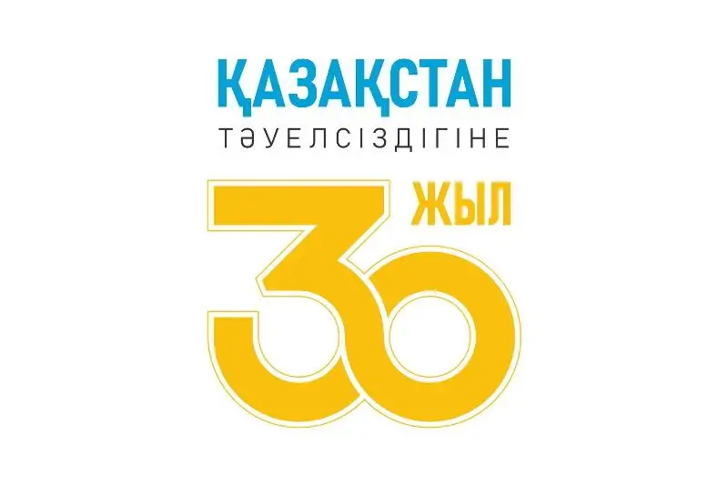 Qaraǵandy oblysynda ınvestıtsııa kólemi ulǵaıdy