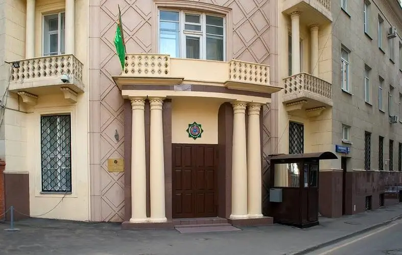 Полицейский покончил с собой у посольства Туркменистана в Москве