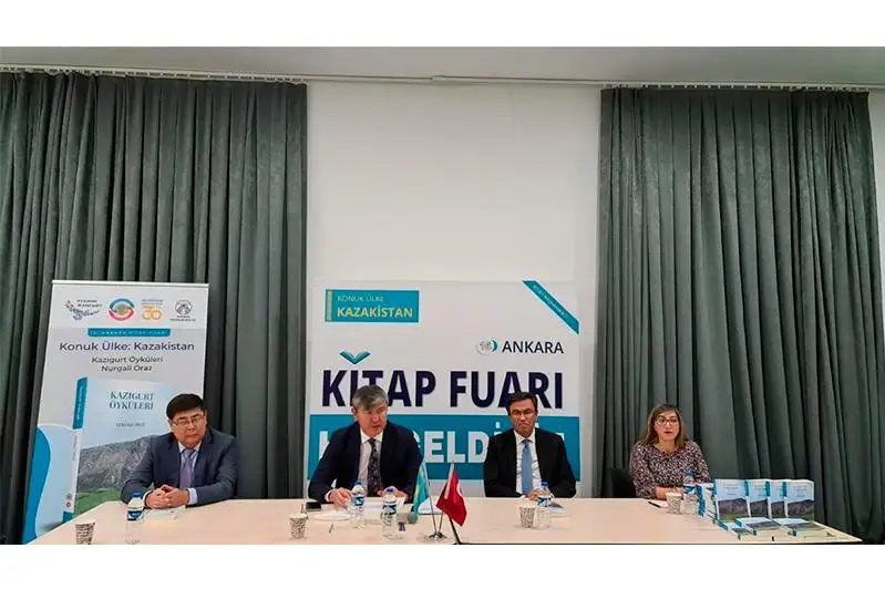 Túrkııada «Qazyǵurt oqıǵalary» kitabynyń tusaýkeseri ótti
