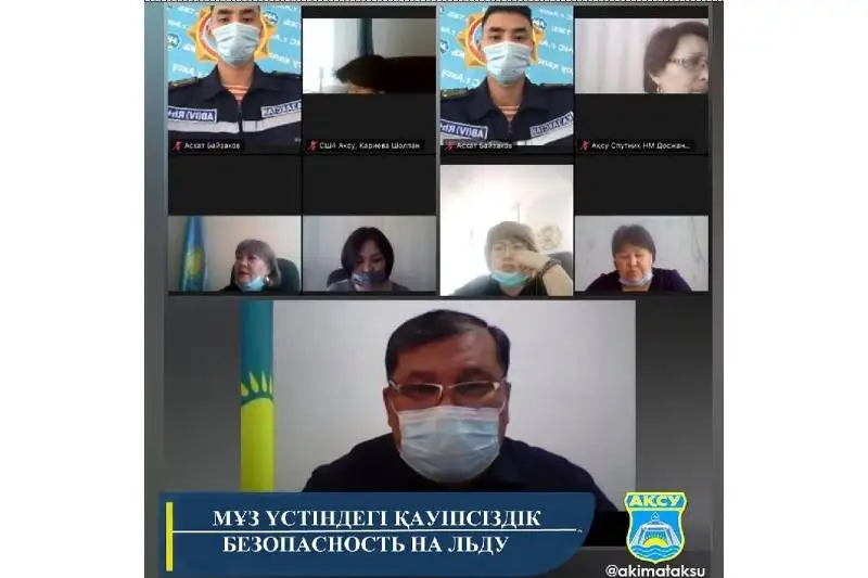 Павлодарцев предостерегли об опасности появления детей на льду водоёмов