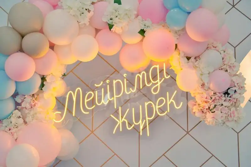 День опекуна отпраздновали в Павлодарской области