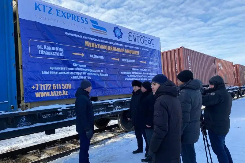 Первая партия рапсового масла во флекситанках отправлена из Кокшетау в Китай