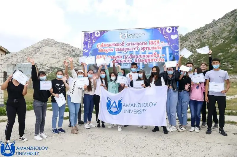 Как казахстанские вузы поощряют вакцинированных студентов и преподавателей