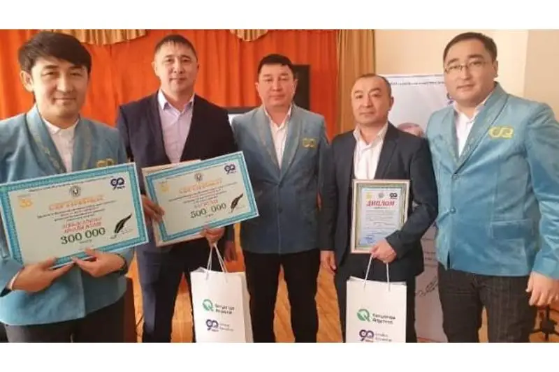 В Караганде наградили поэтов – победителей конкурса «Тәуелсіздік тәтті ұғым, шырын дәмі»