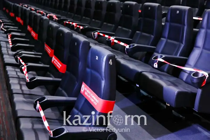 Готовность кинотеатров к открытию проверили в Нур-Султане