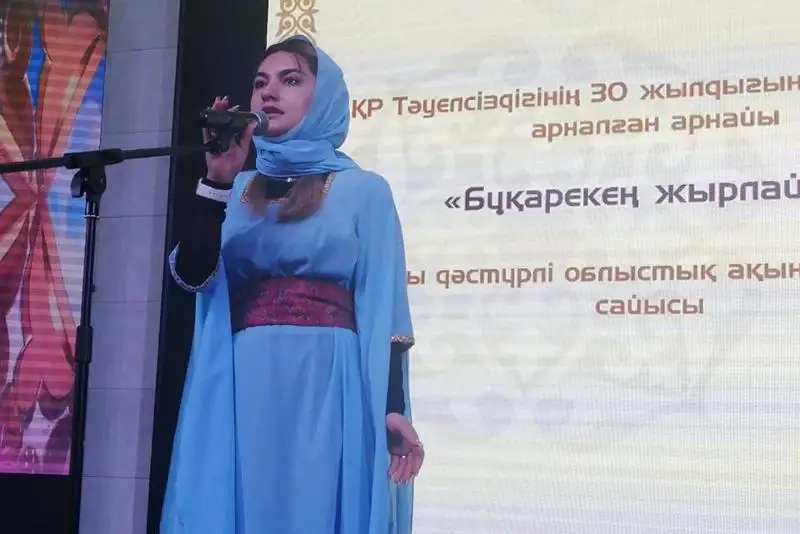 Конкурс поэтов-импровизаторов прошел в Караганде