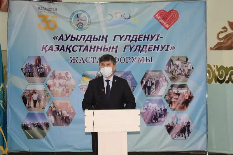 Форум «Ауылдың гүлденуі-Қазақстанның гүлденуі» прошел в Акмолинской области