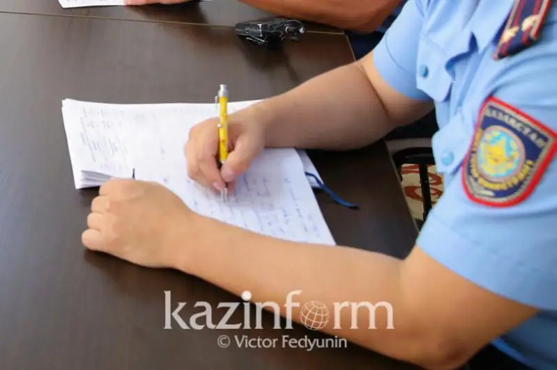 Quqyq buzýshylyqtyń aldyn alý jónindegi keshendi jospar ózektendirildi - ІІM
