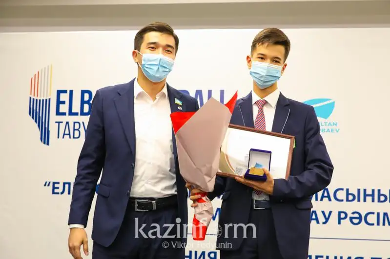 Nur-Sultanda talantty jastar «Elbasy medalimen» marapattaldy