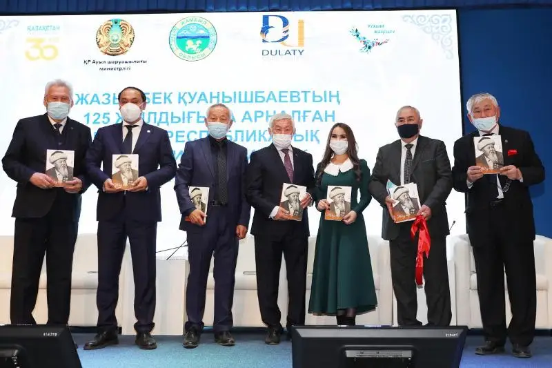 Опыт животновода Жазылбека Куанышбаева будут распространять в Казахстане