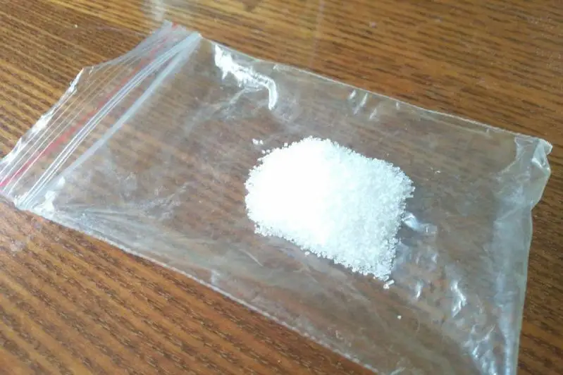 Пассажир поезда задержан почти с 2 кг синтетических наркотиков