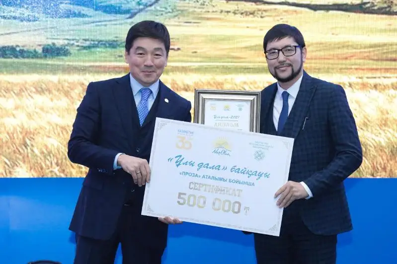 Байбек: Nur Otan всегда будет поддерживать казахское искусство и культуру