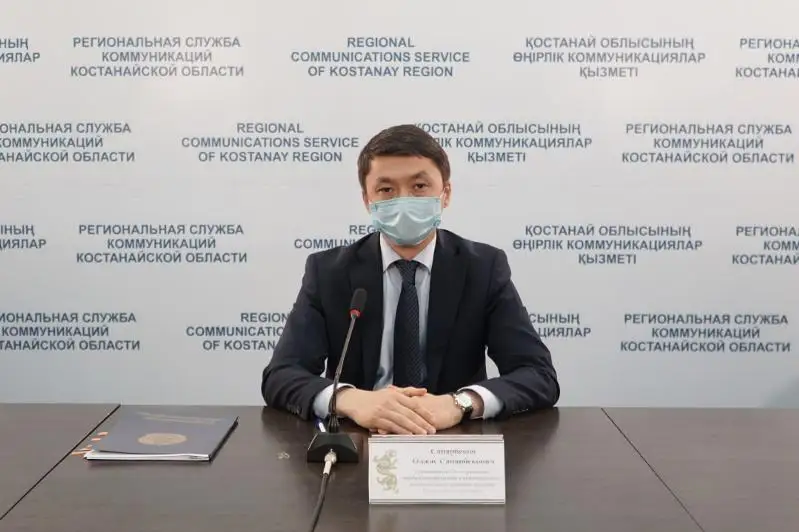 Какие проекты функционируют в Индустриальной зоне Костаная