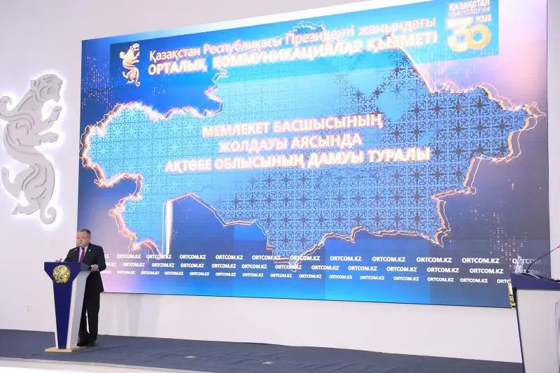 О планах по открытию связанных с Димашем Кудайбергеном объектов рассказал аким Актобе