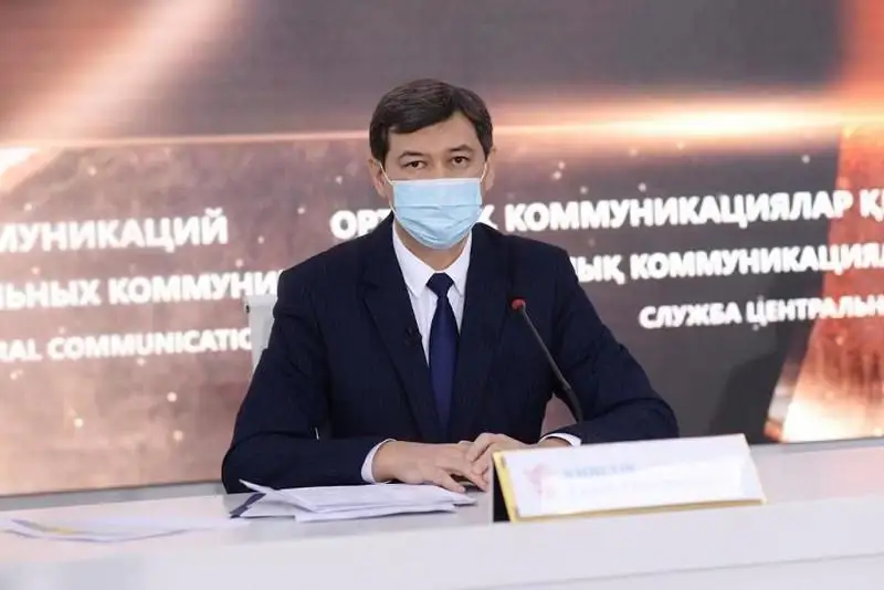 ҚР Бас мемлекеттік санитариялық дәрігерінің жаңа қаулысы жарияланды