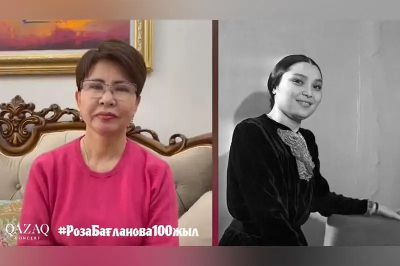 Roza Baǵlanovanyń 100 jyldyǵyna oraı chellendj bastaldy