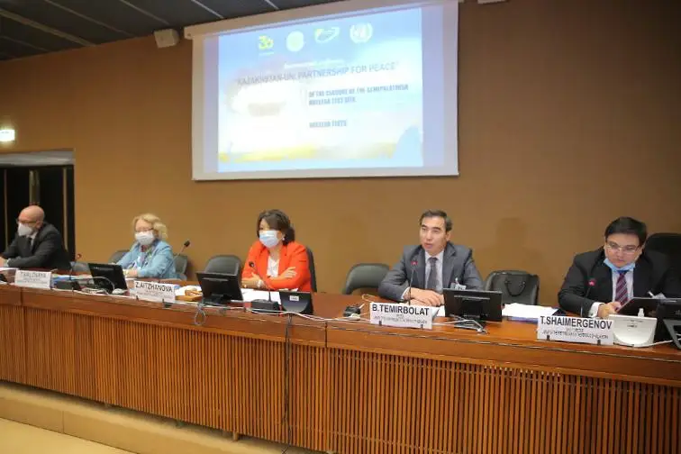 Международная конференция к 30-летию закрытия Семипалатинского полигона прошла в Женеве