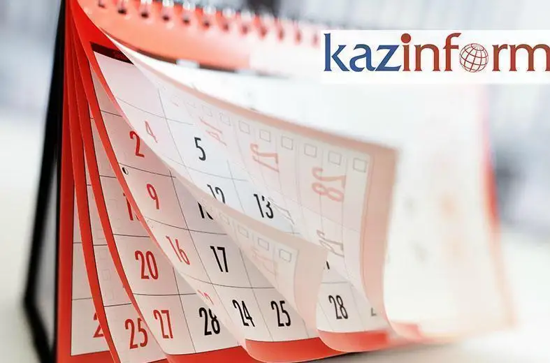7 aqpan. Týǵan kún ıeleri