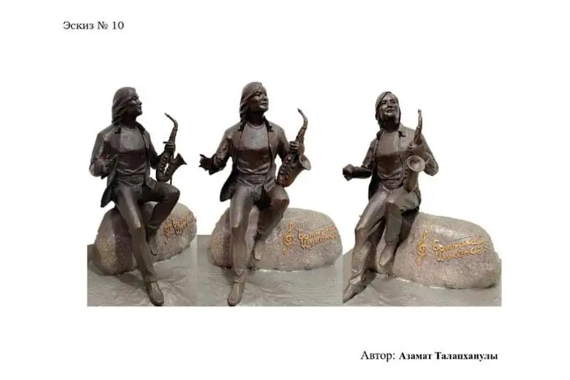 Появились новые эскизы памятника Батырхану Шукенову