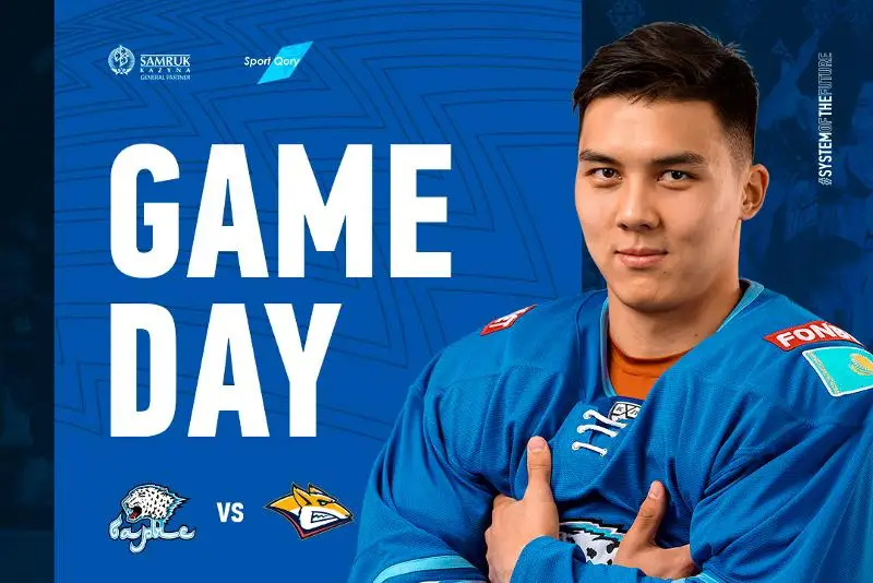 «Барыс» представил анонс домашнего матча КХЛ против «Металлурга»