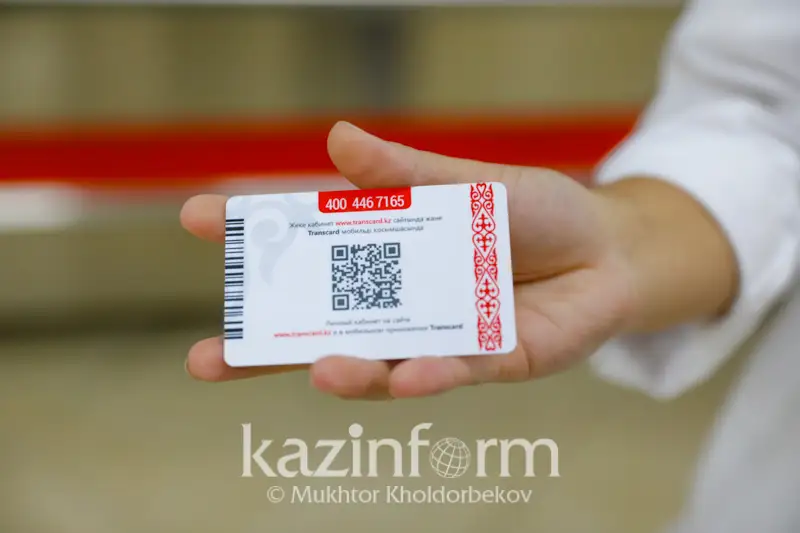 Столичные школы не имеют права требовать оплату за питание только транспортной картой - эксперт