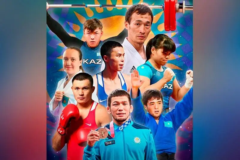 Анализ результатов спортсменов на Олимпиаде проведут в Казахстане