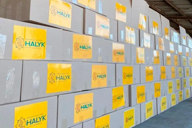 Попечительский совет БФ «Халык» подвел итоги июльской акции «Ел тірегі – ЕЛБАСЫ»