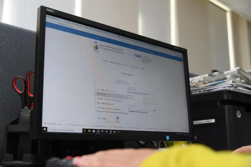 170 тысяч жителей Туркестанской области приняли участие в переписи населения онлайн