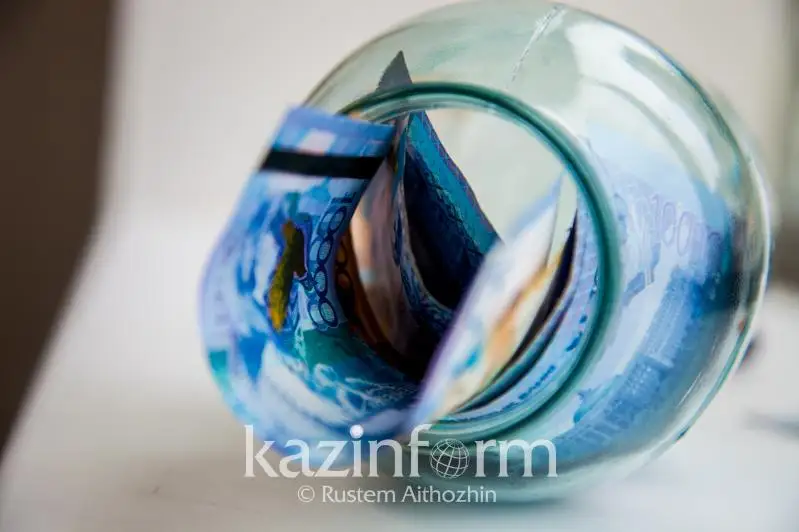 Вкладчики ЕНПФ накопили на своих счетах 12,6 трлн тенге