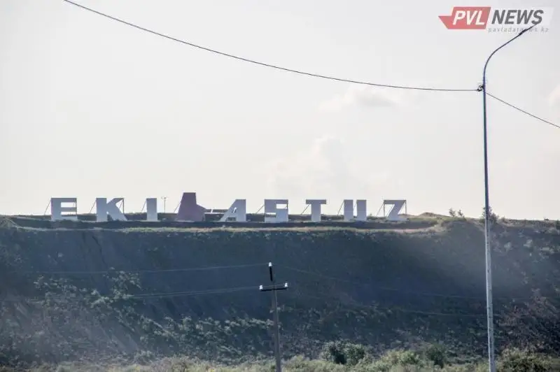 Ekibastuzda jańa zaýyt iske qosylady
