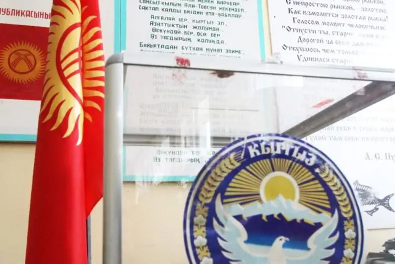 В Кыргызстане настал день тишины перед парламентскими выборами