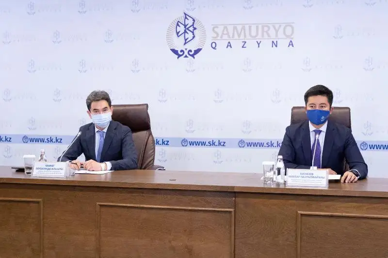 75% работников группы «Самрук-Қазына» получили первую дозу вакцины от коронавируса