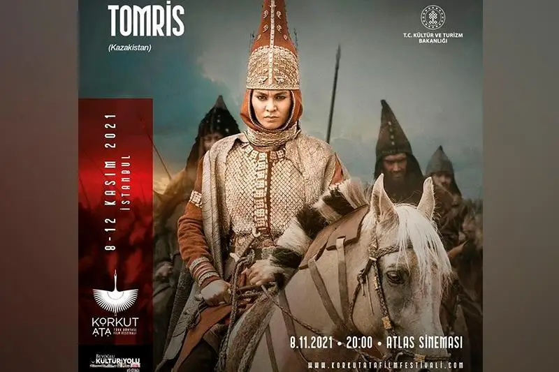 Казахстанский фильм «Томирис» откроет кинофестиваль в Турции
